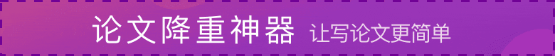 广告